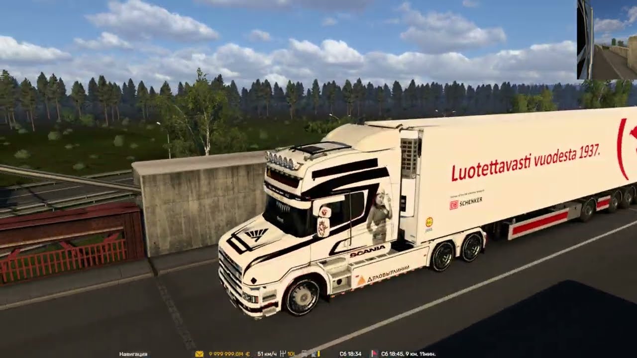 Euro Truck Simulator 2 Отличный мод RJL SCANIA СЕРИИ T & T4 V24.06.05 1.50.