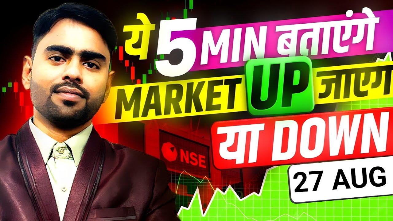 Sensex Expiry Special | Nifty Sensex Analysis for 27 August 2026 Thursday | Nifty Sensex Prediction