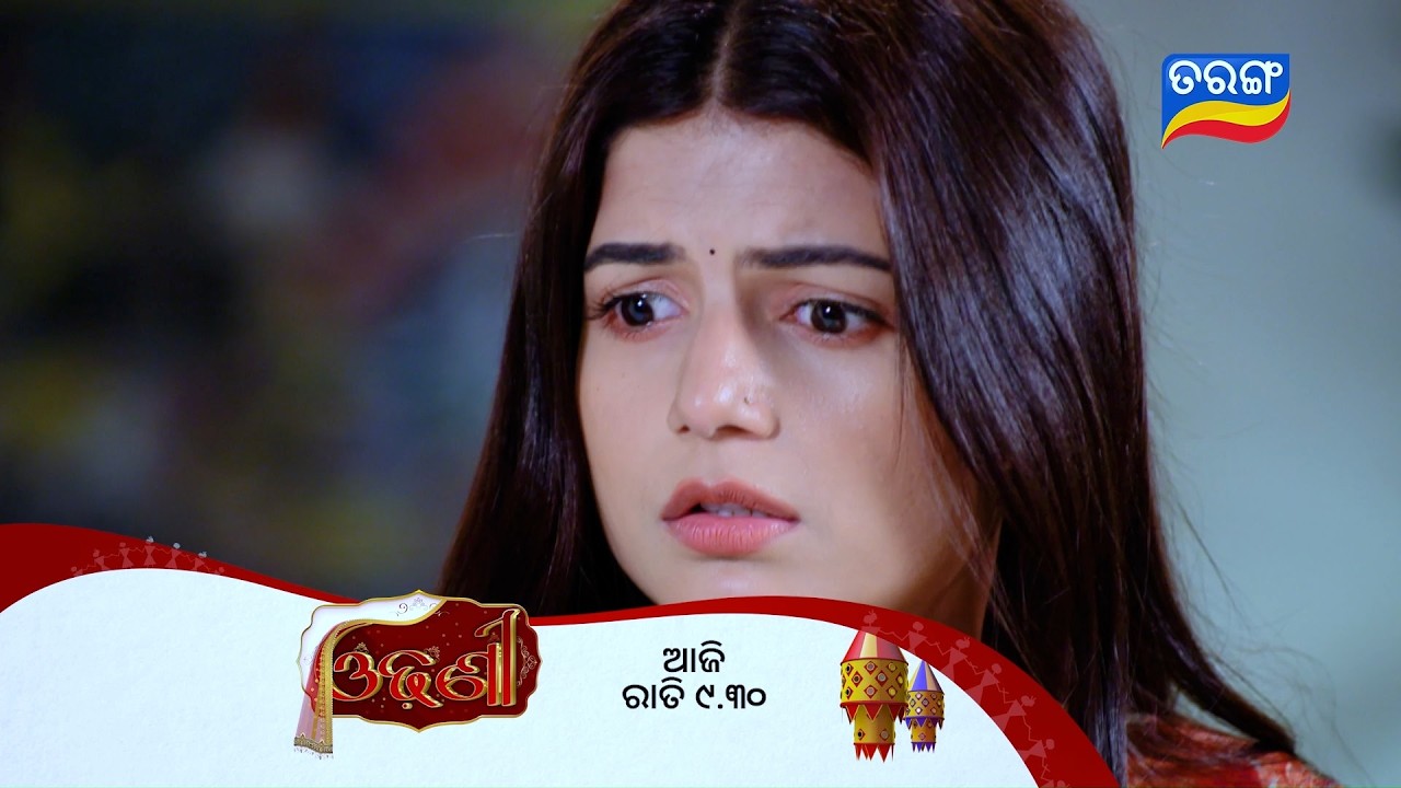 Odhani ll Episodic Promo 294 ll 11th Mar 2026 ll Tarangtv ll Tarangplus