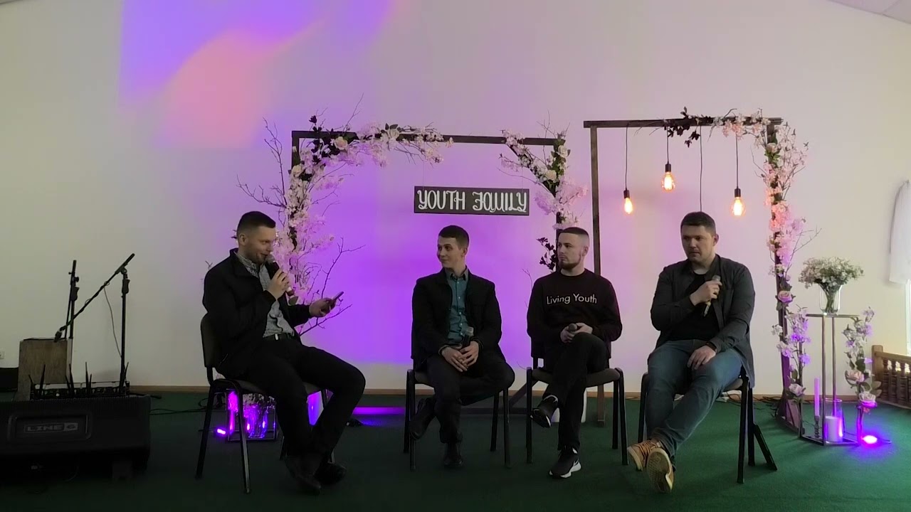 Молодіжна конференція 