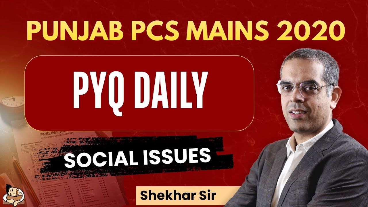 Punjab PCS PYQ Analysis of Migration Question From General Studies Social Issues | How to prepare