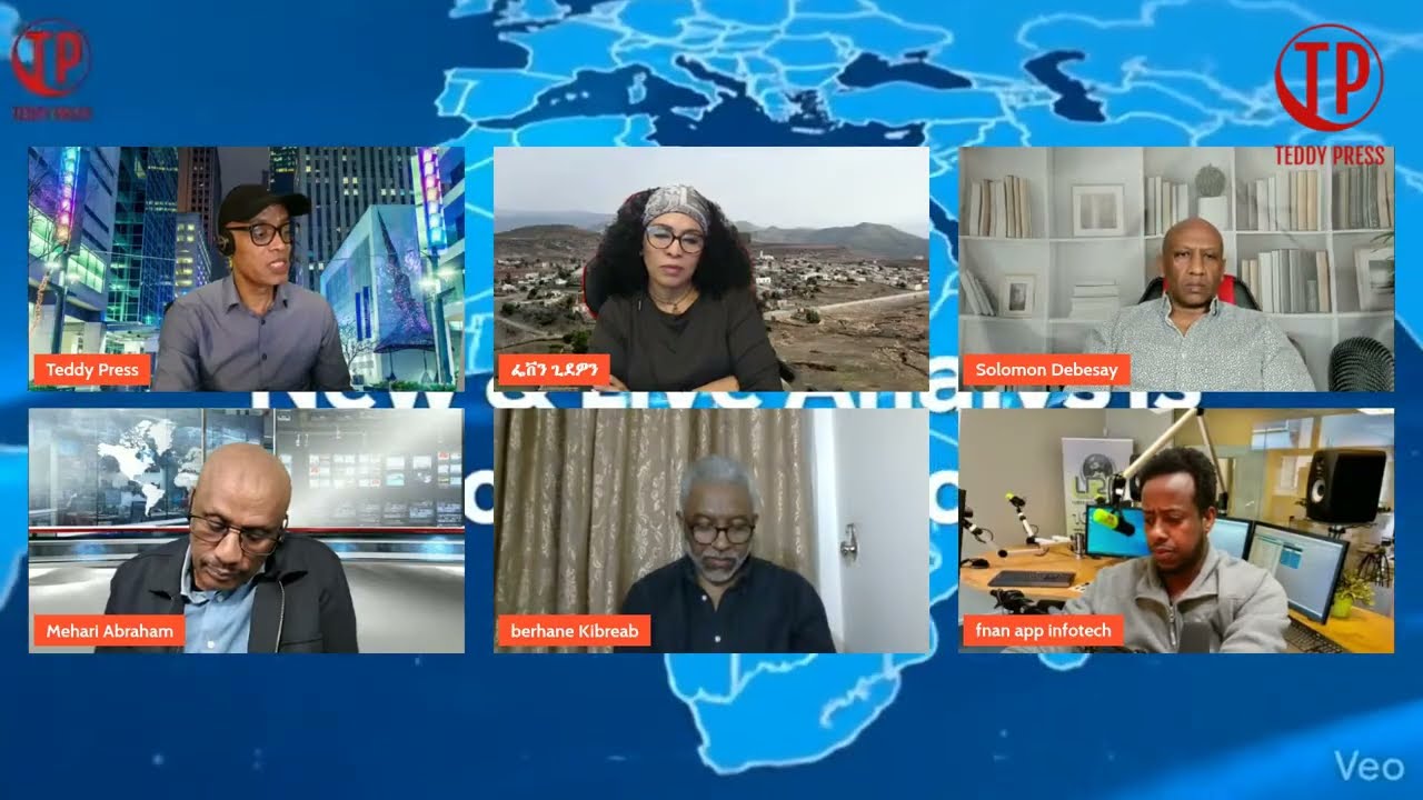 Teddy Press ህሉዉ ፖለቲካዊን ወተሃደራዊን ኩነታት ሃገርናን ከባቢናን