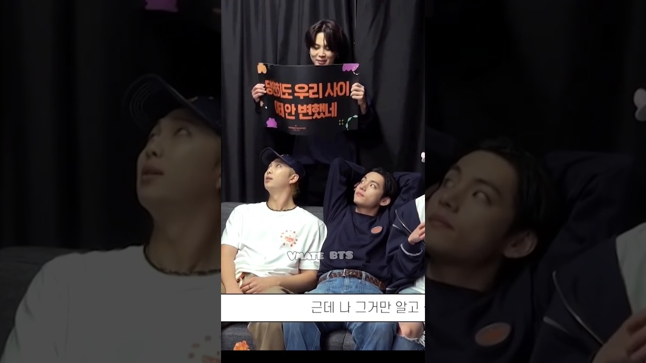 Jungkook Suffer a Lot For Being Youngest 😂 #bts #shorts