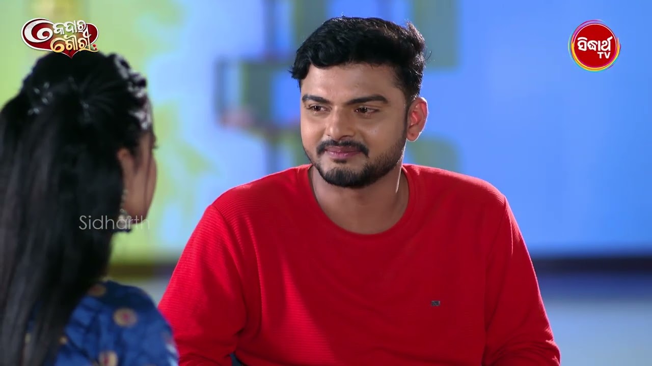 Kedar Gouri - କେଦାର ଗୌରୀ - Mega Serial - Best Scene - Mon - Sat @8.30pm - Sidharth TV