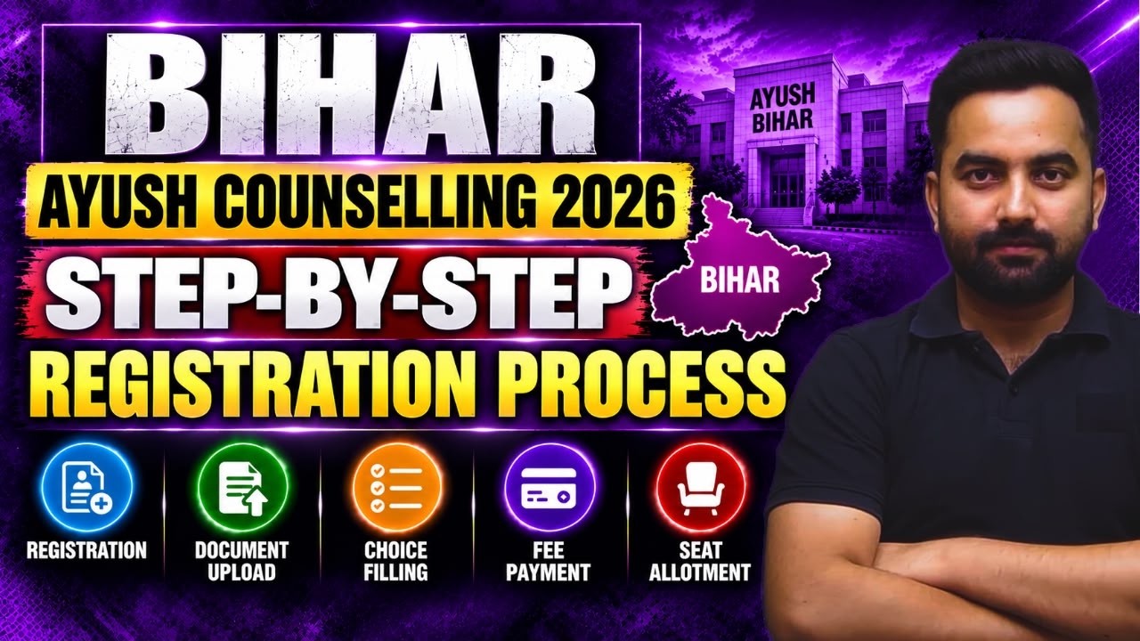 Bihar AYUSH Counselling 2026 | Step-by-Step Registration Process | Complete Guide