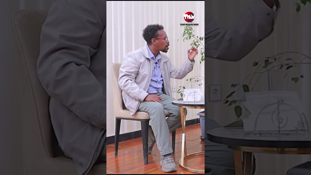 Tigray Media Network በኪዐ Aug 11, 2024