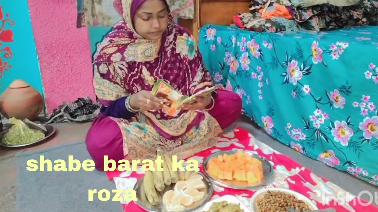 Shabe barat ka roza #subscribe #likasi ..