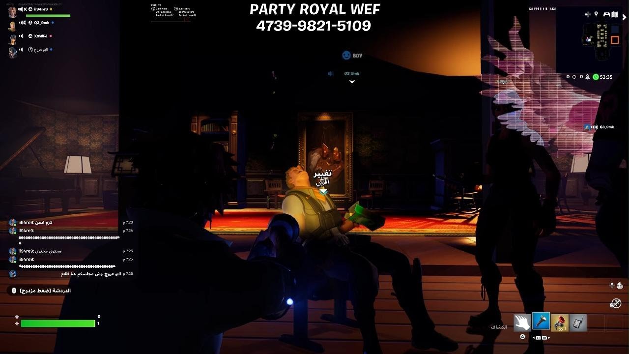 Fortnite_20260130193215