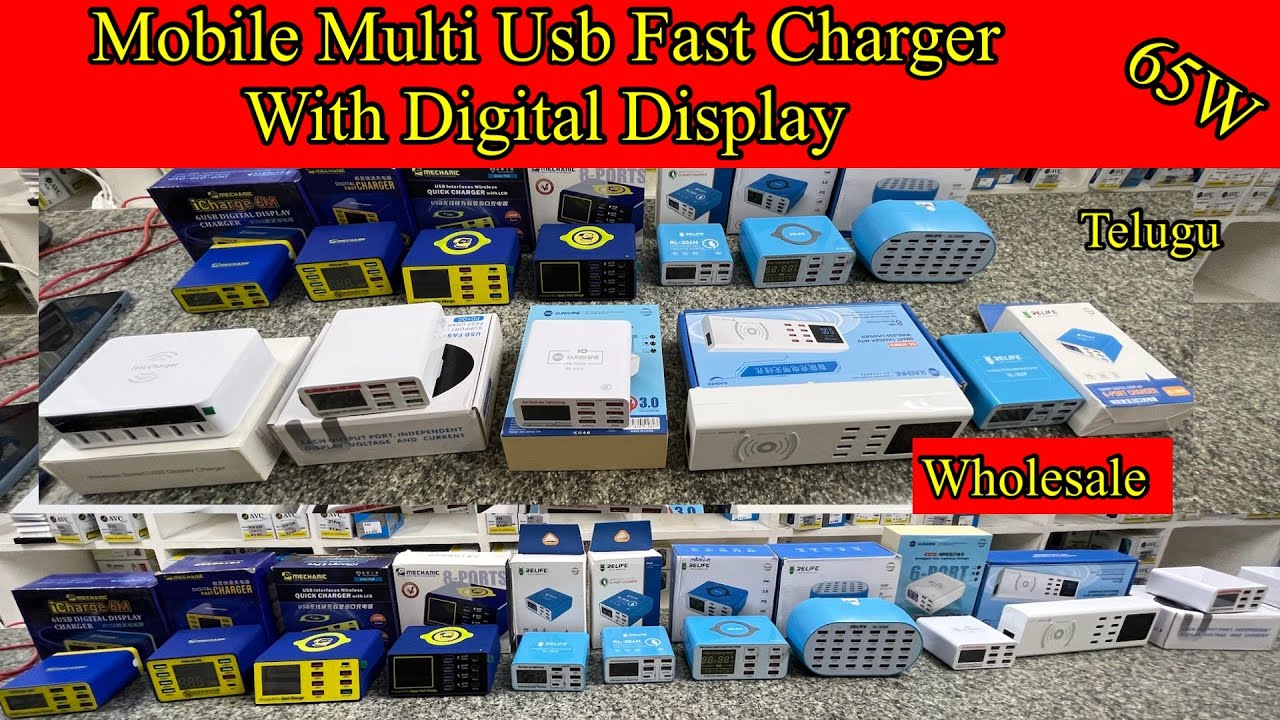 All Types Mobile Charger 6 ports, 8 Ports, Wireless || Mobile Sechametic Charger / Fast Charger
