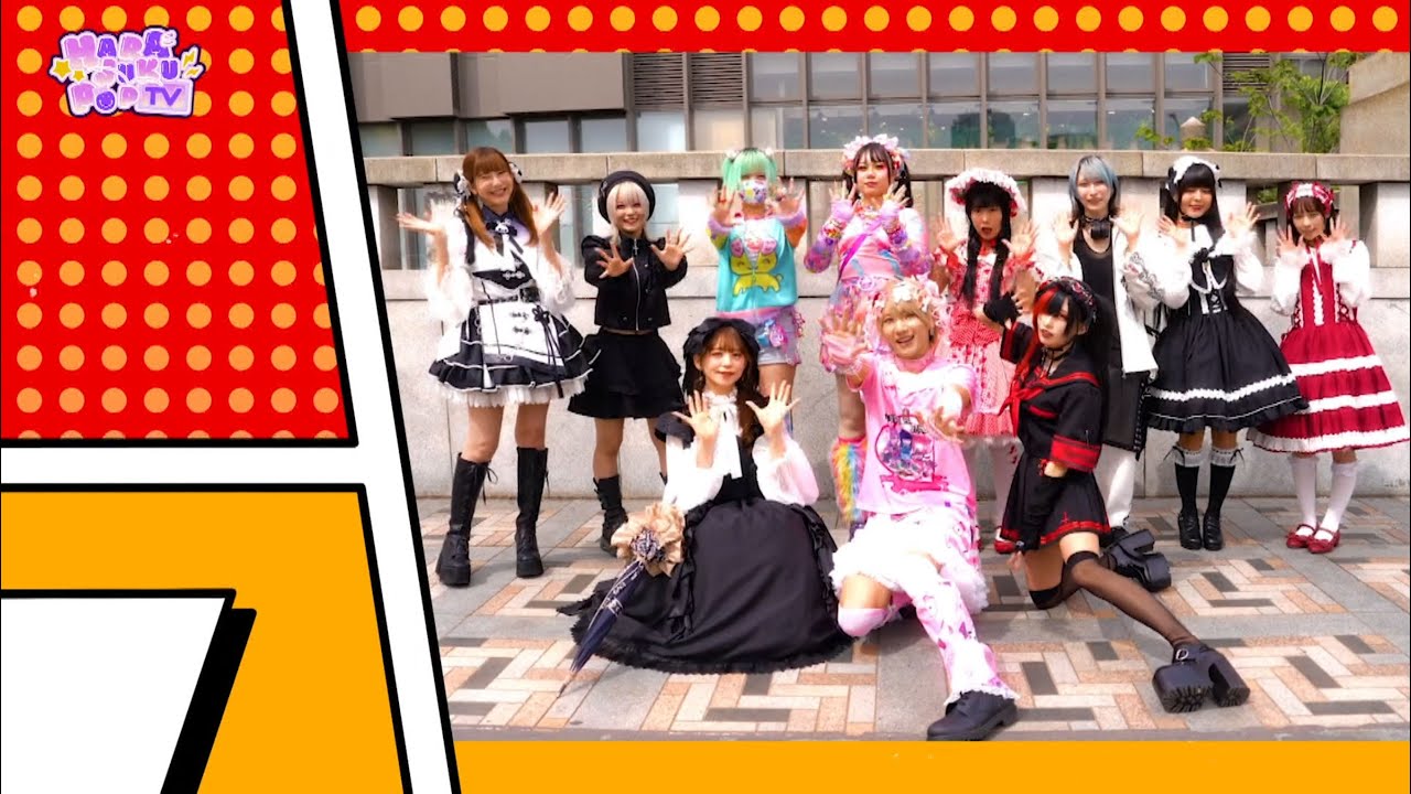 原宿POP TV⑧ エンディングトーク♪