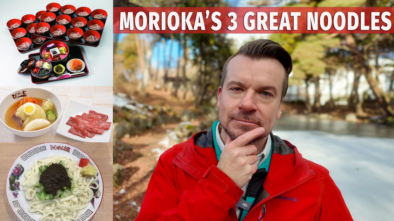 The Story of Morioka's Iconic Noodles