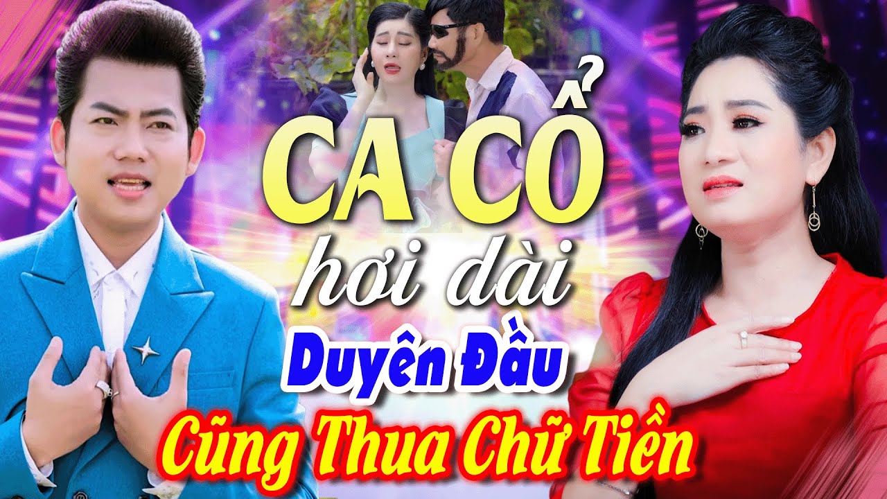 Nuốt Lệ Cay CA CỔ HƠI DÀI 2025🔥Hồ Minh Đương, Kim Luận Ca Cổ Cải Lương Hơi Dài 1000 Chữ😞CA CỔ HAY