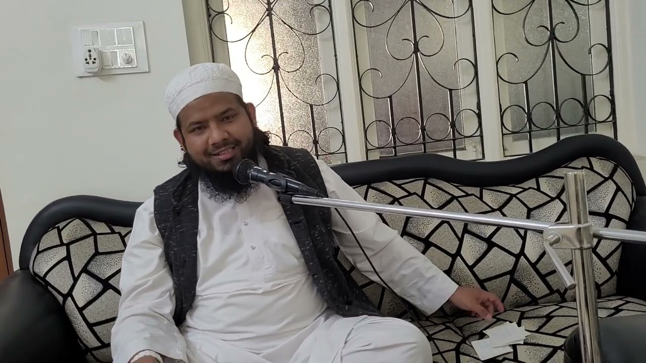 Aapka sawaal aur shariat ka jawaab session 5