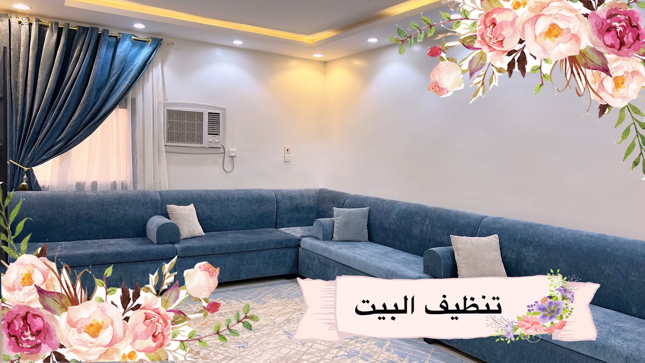 روتين النظافة والرغاوي 🫧🪣 مستقبل بنتي بيضيع بسبب العنصرية 💔
