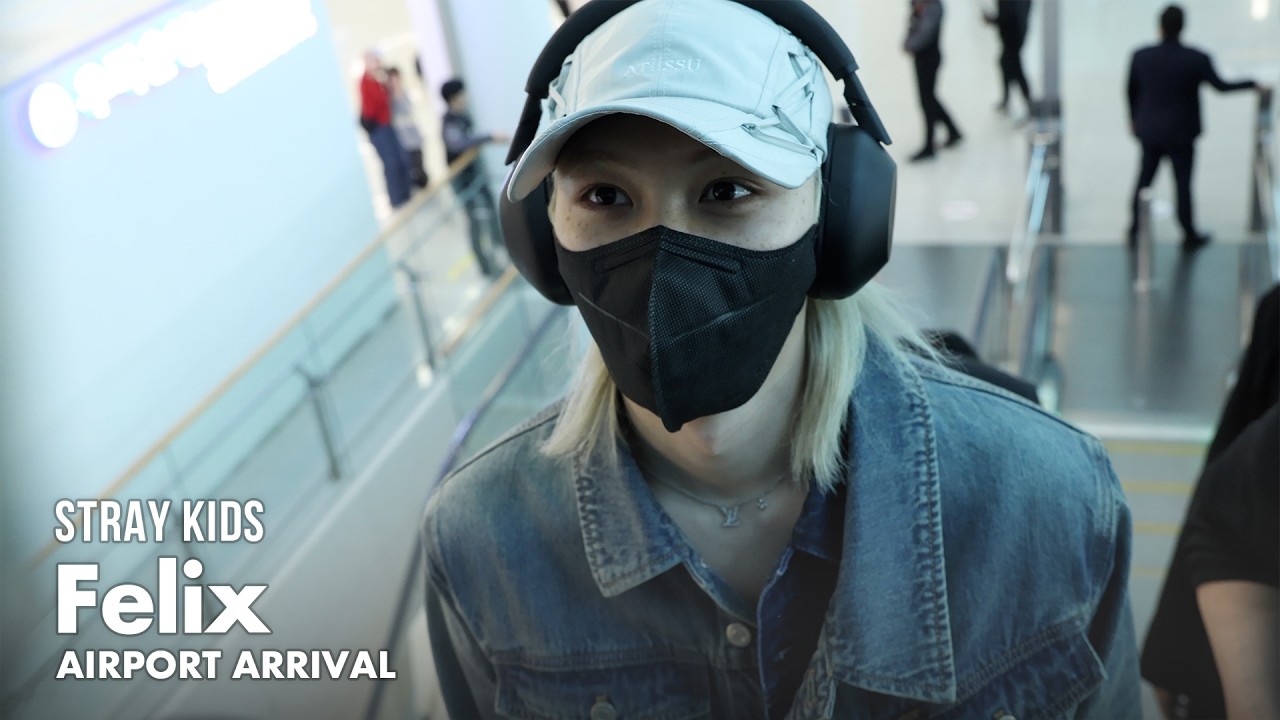 필릭스(스트레이 키즈) 인천공항 입국 | Stray Kids FELIX Airport Arrival