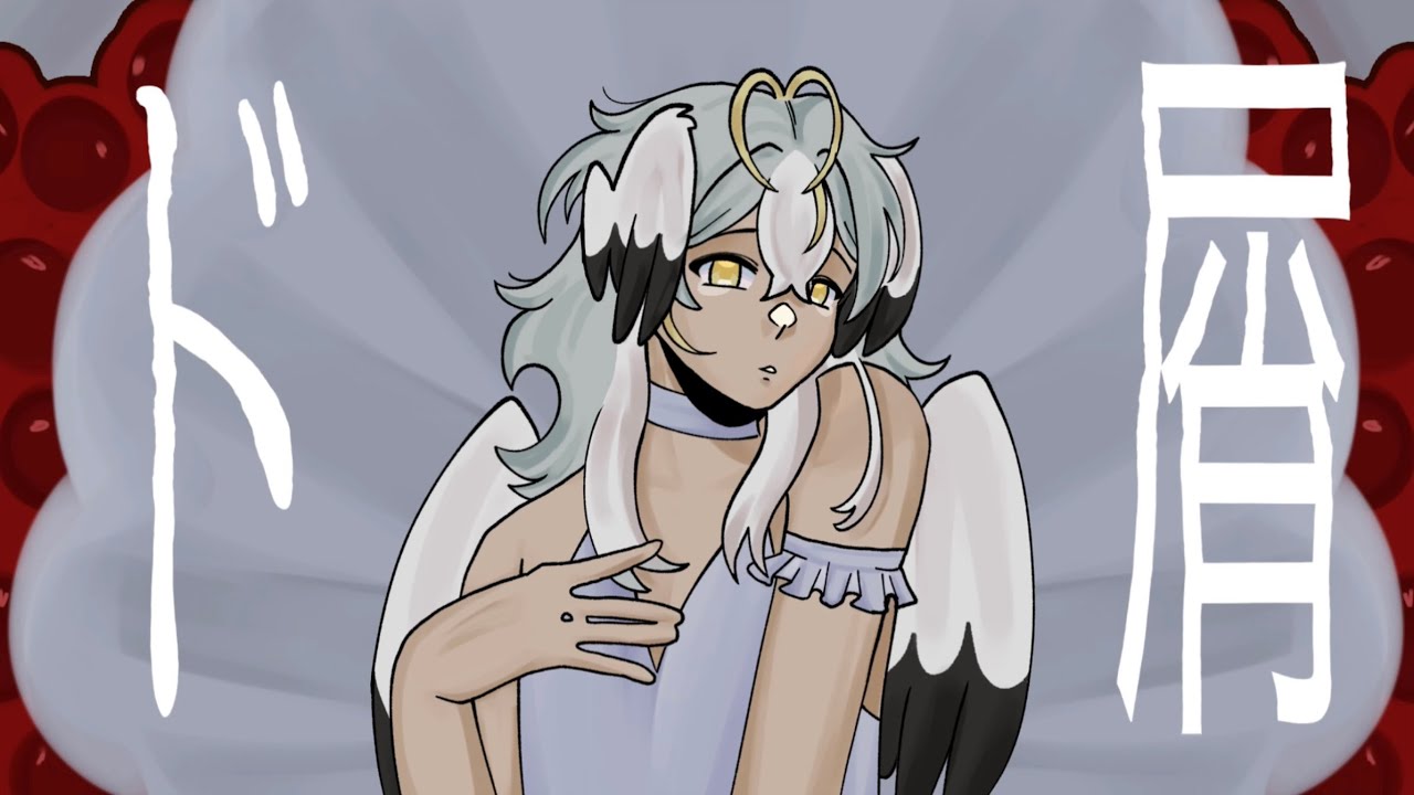 ド屑 (Dokuzu) || なきそ (NAKISO) COVER 【 Hom-ILY 】