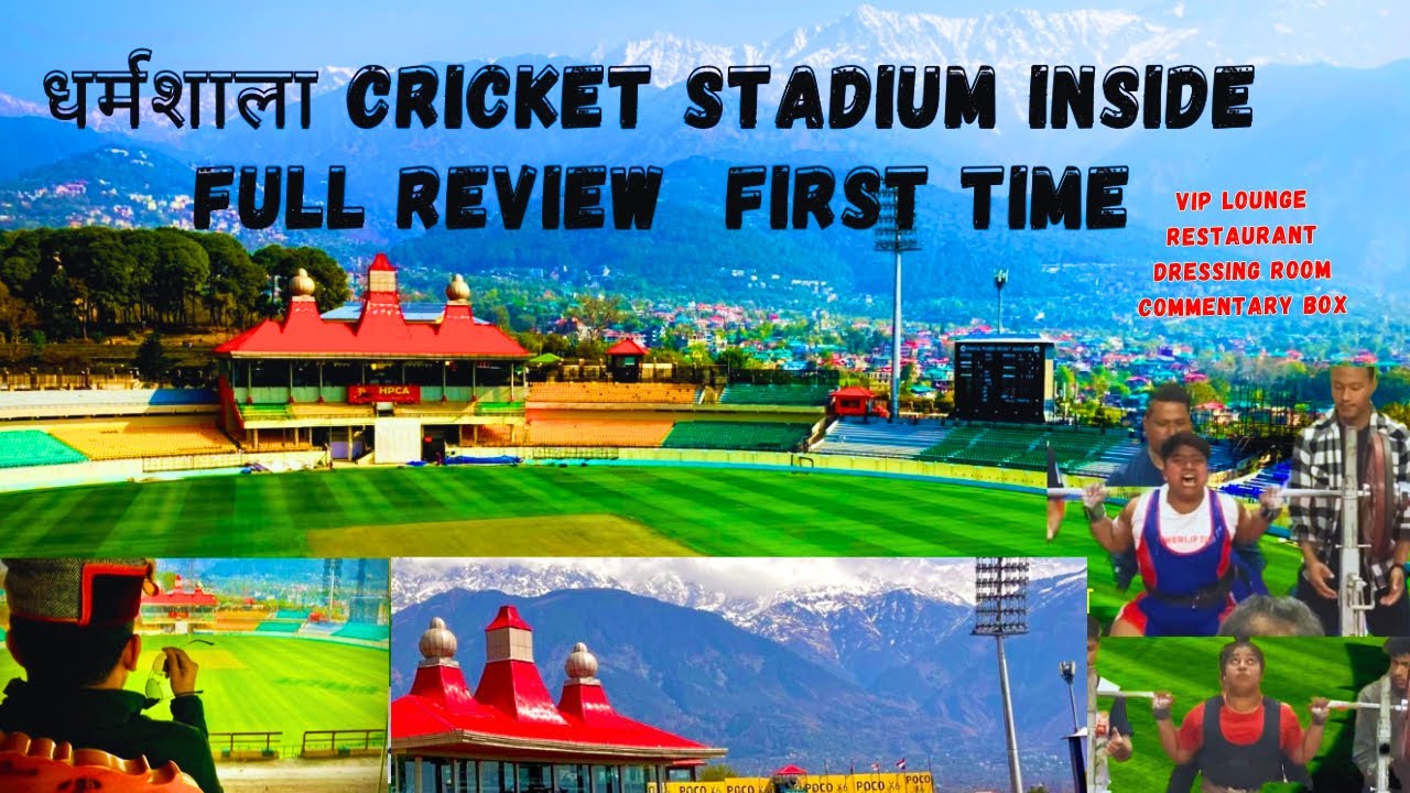 World’s best cricket stadium | Dharamshala cricket stadium tour 