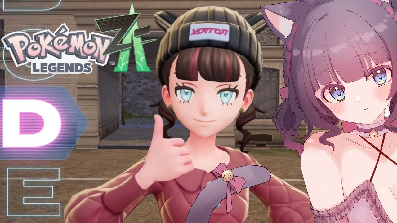 【Pokémon LEGENDS Z-A】ガイがサビ組から借金してしまった・・・/ポケモンZA #6【ちっせえねこ/個人Vtuber】
