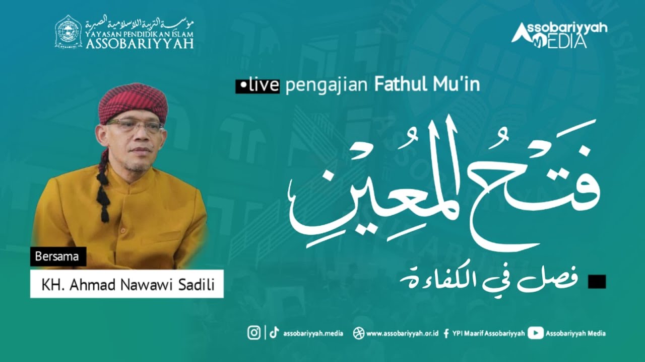 🔴 LIVE - PENGAJIAN KITAB FATHUL MU'IN II PONPES ASSOBARIYYAH PUSAT II 31 JANUARI 2026 II