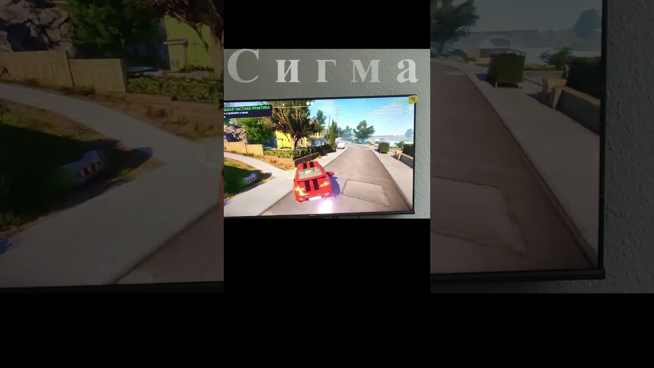 GOAT simulator 3