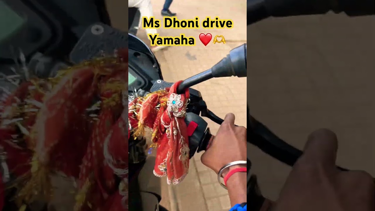 Ms Dhoni at Ranchi Jharkhand ❤️🫶 || #mahi #dhoni #tahal #life #travel