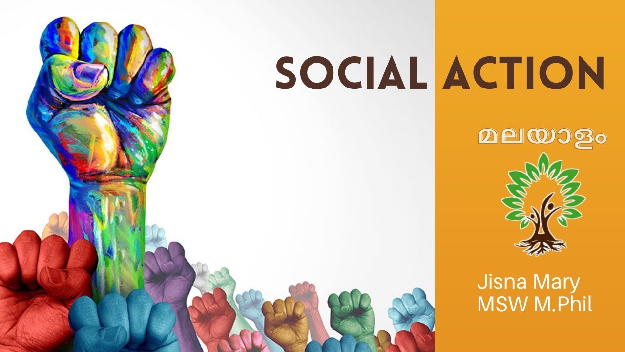 Social Action, Social work method/ Malayalam