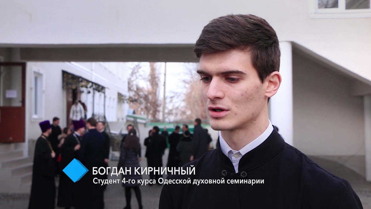 Одесская духовная семинария отметила свое 179-летие