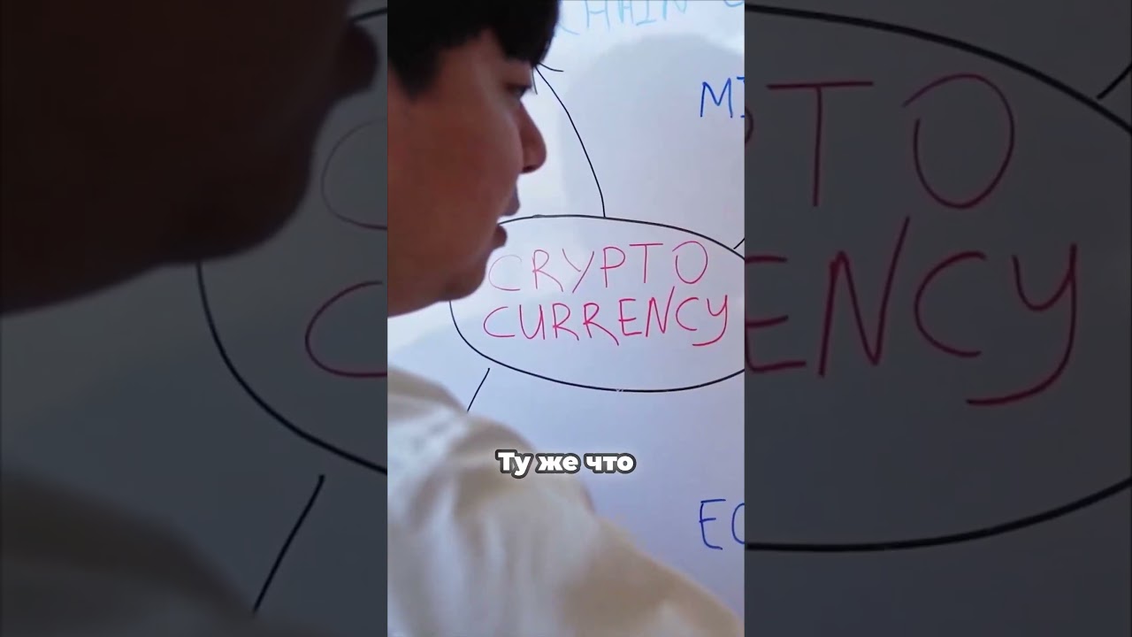 CBDC: самая спорная технология будущего