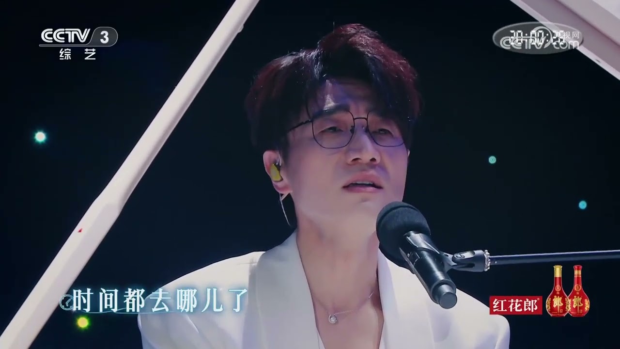 [开门迎春晚]《时间都去哪儿了》 演唱：王铮亮 | CCTV春晚