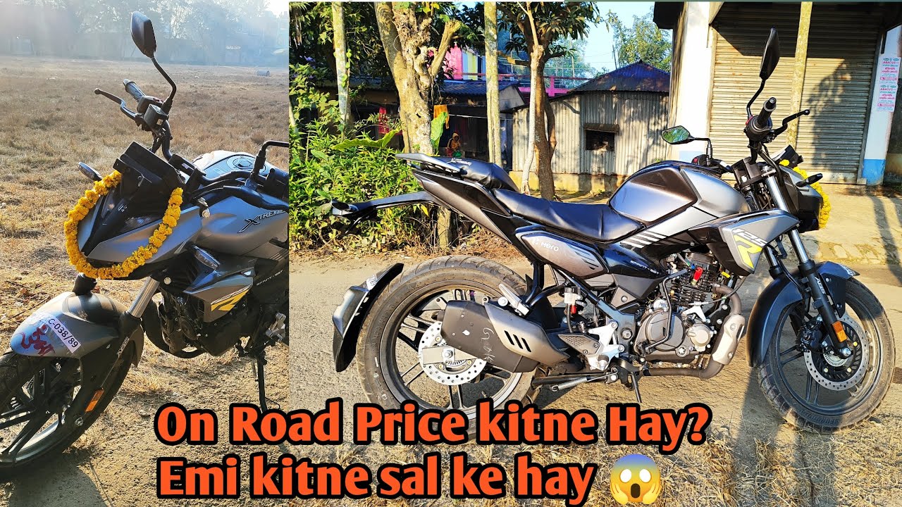Bike ka On Road Price kitne Hay||EMI kitne sal ke hay all details|Hero Xtreme 125R Dual Channel ABS