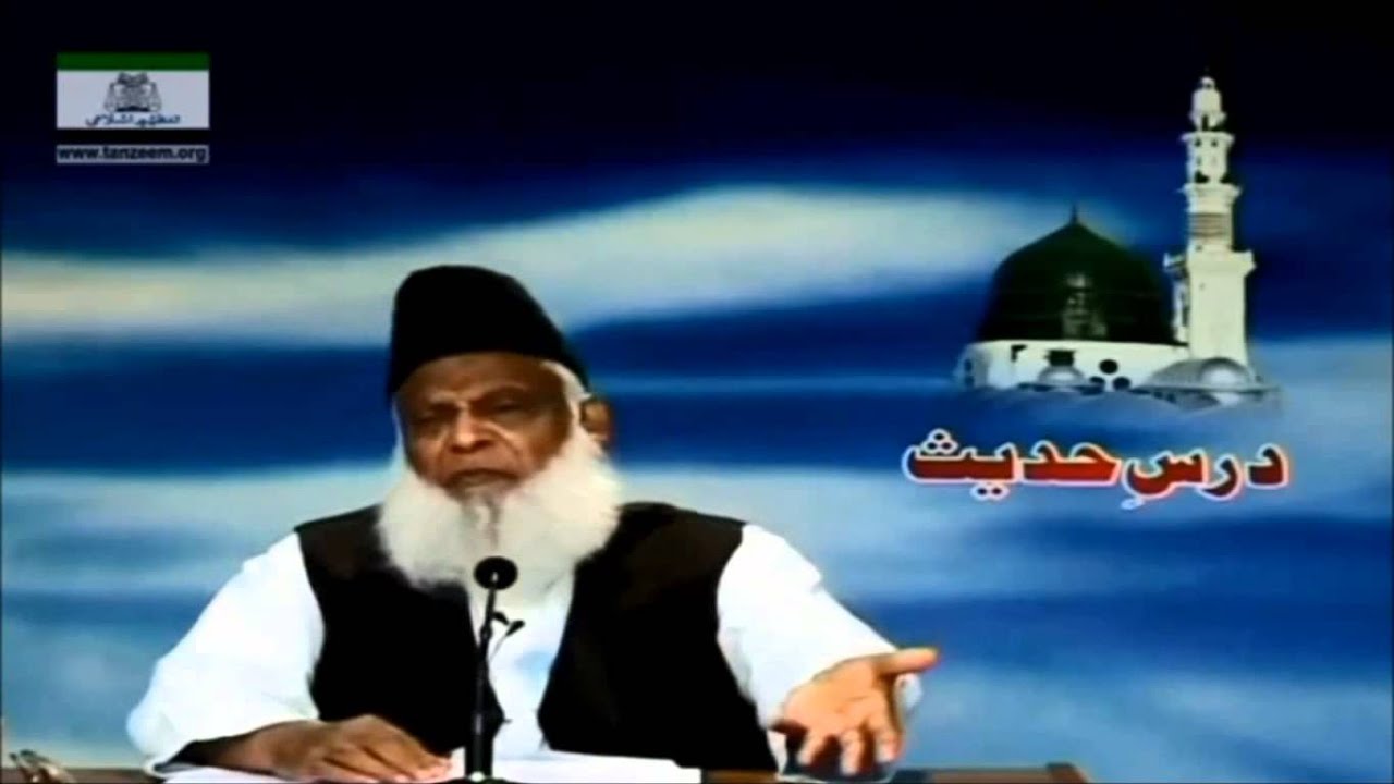 نفس پرستی ۔