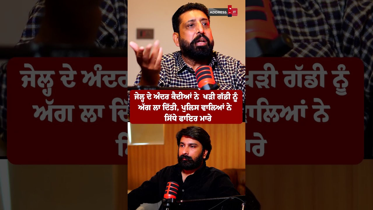 Ashwani Ashu Malhotra | Ludhiana Architect | Lankesh Trikha