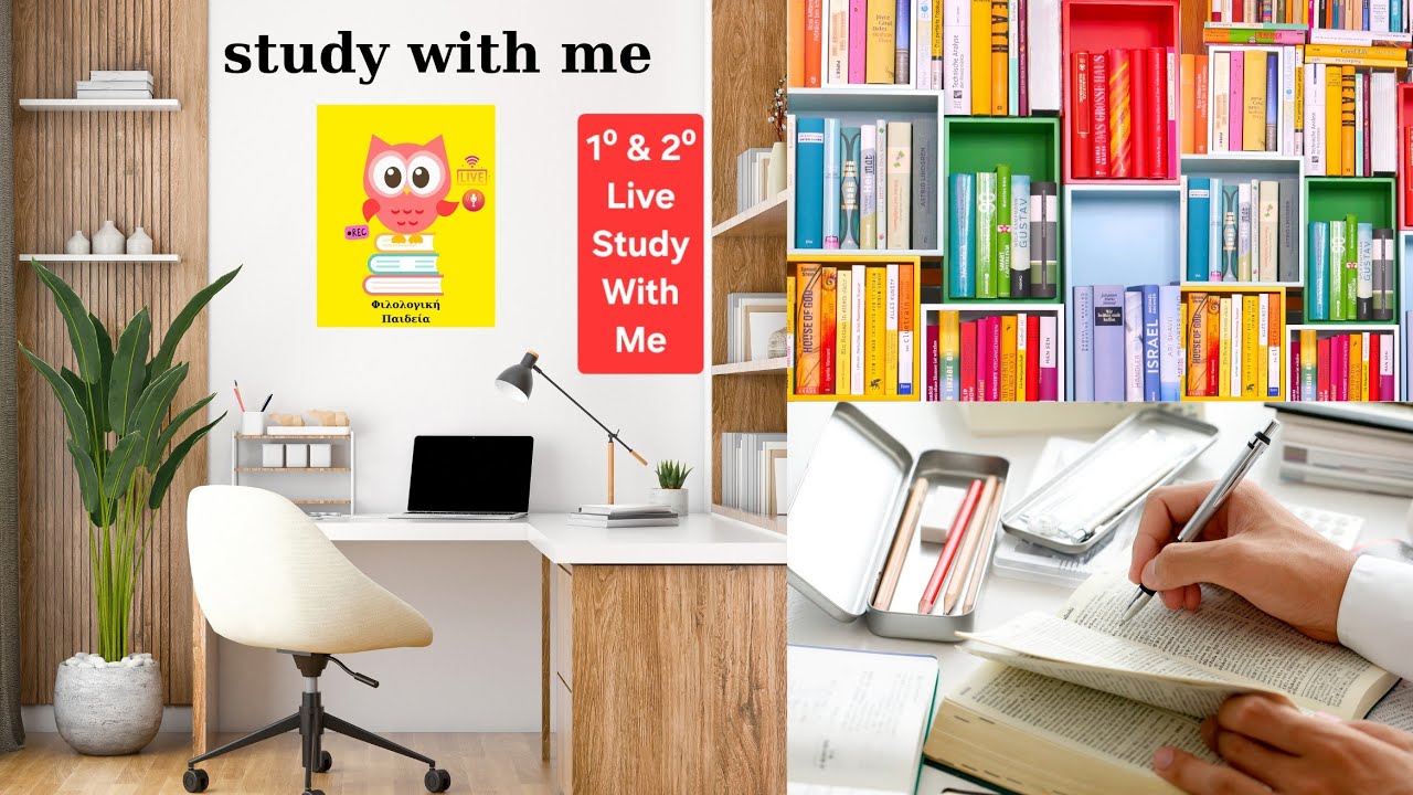 Αποσπάσματα από το 1⁰ και 2⁰ study with me στο Tiktok!❤️📚🤓