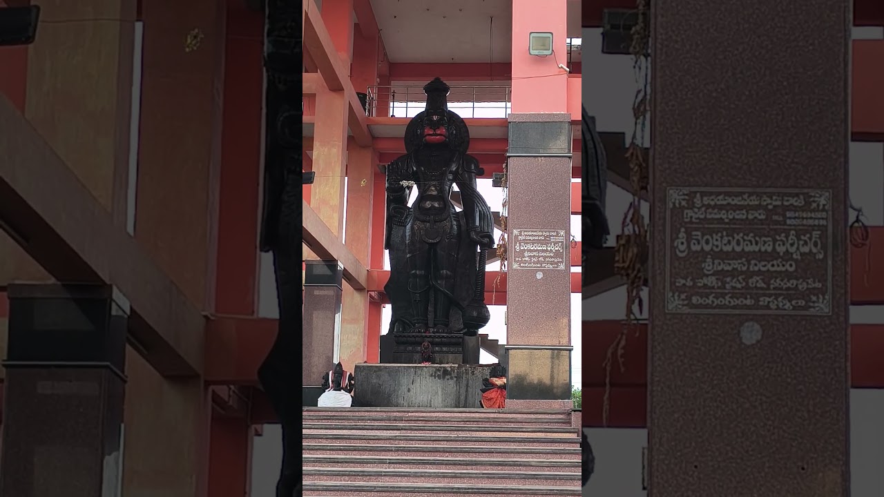 Jai Anjaneya Yeka Sila #subscribe #god #tranding #song #dance #prayers #youtubeshorts #ytshorts #uae
