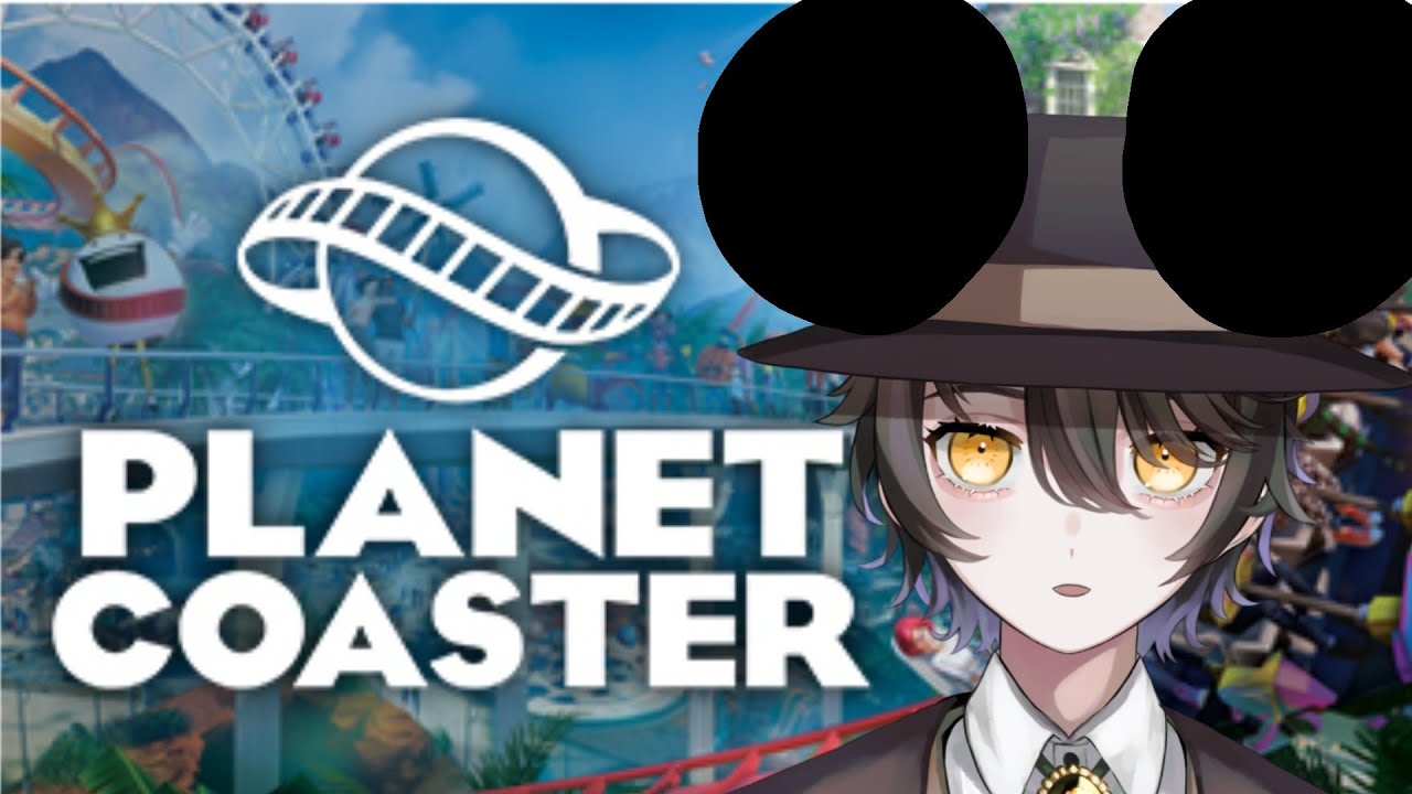 【プラネットコースター】ミ〇キーになって遊園地を作る！【男性Vtuber】