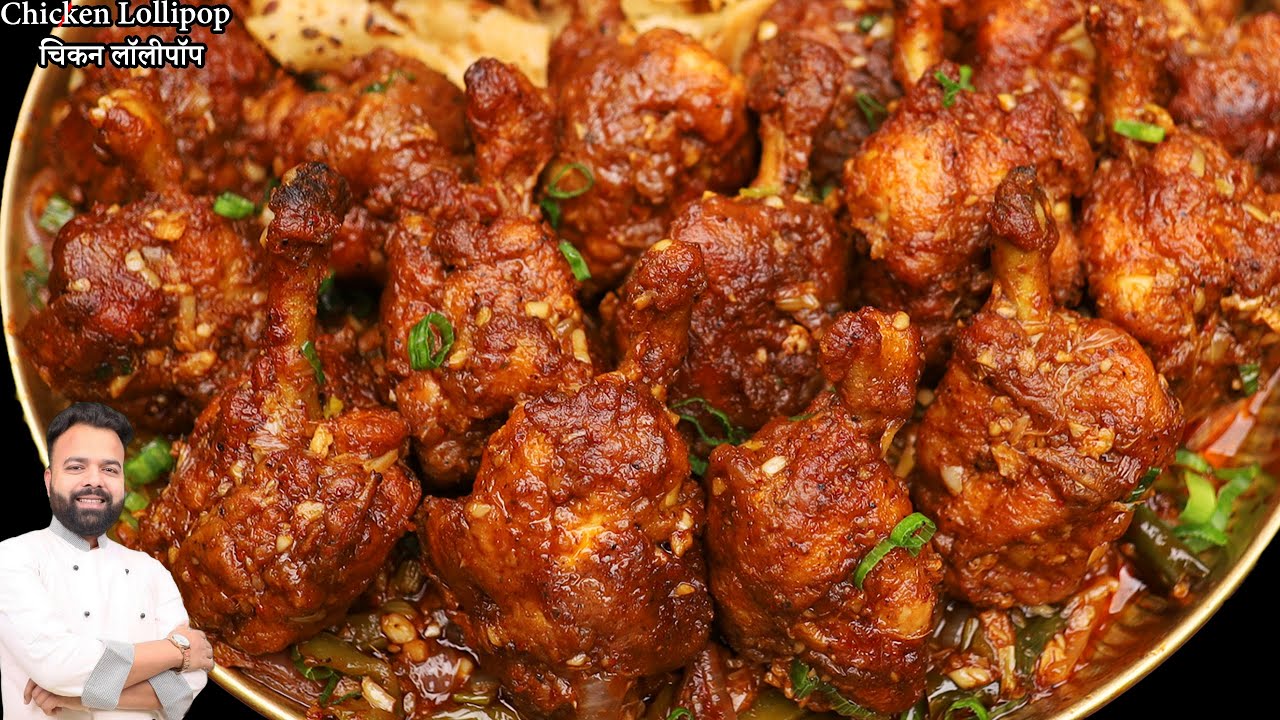 CHICKEN LOLLIPOPS | DRUMS OF HEAVEN | CHICKEN LOLLIPOP RECIPE