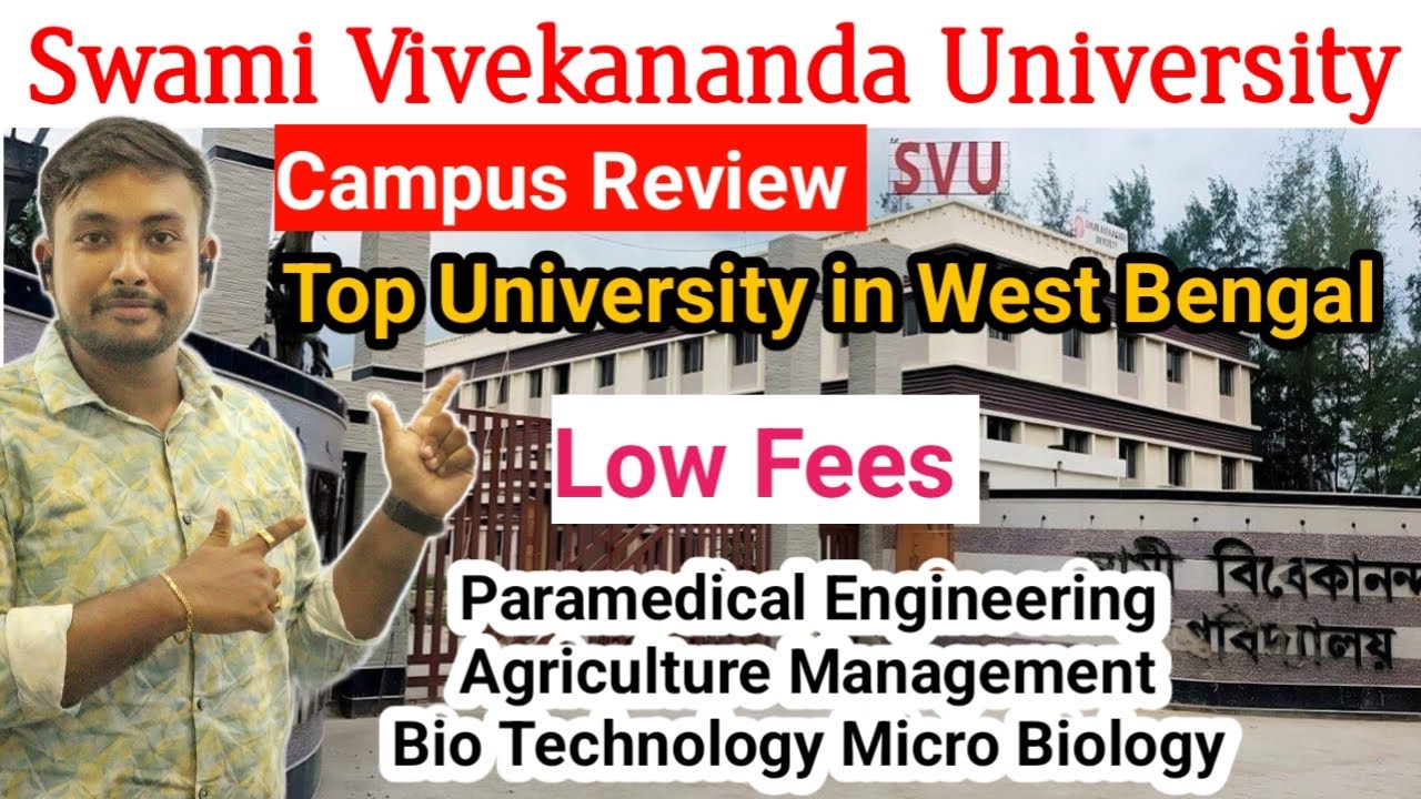 Swami Vivekananda University Barrackpore Full Campus Overview | Top University Of West Bengal