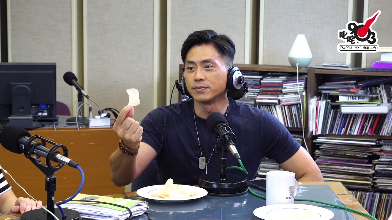 《識貨之人》試食草莓味薯片