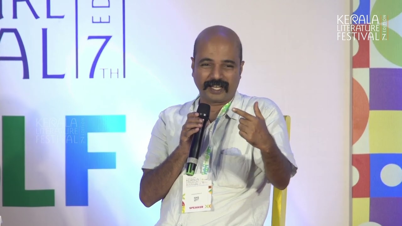 ആദ്യാധുനികതയുടെ കാലദേശങ്ങൾ | Dinesan Vadakkiniyil | Sunil P Ilayidom | Abhilash Malayil | KLF 2024