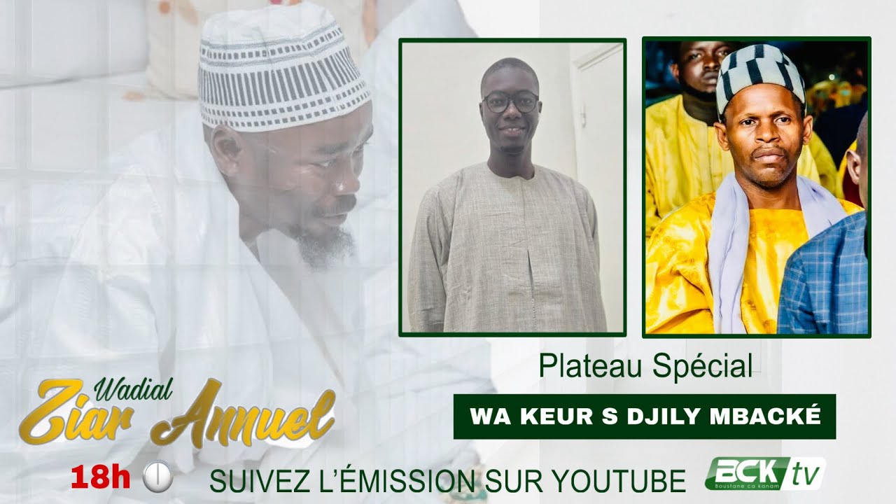 🛑Plateau Spécial / Wa keur S Djily Mbacké Wadial Ziar le 08 Fevrier 2026 à Boustane……