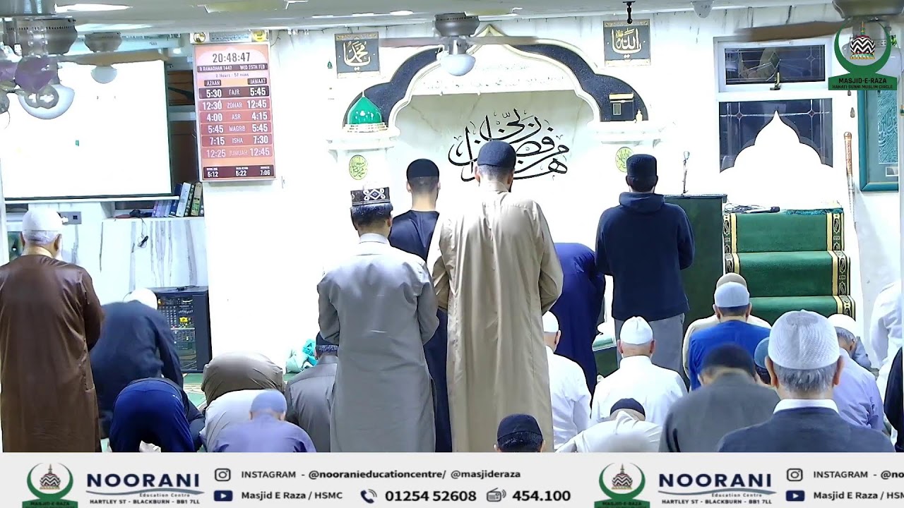 Ramadhan 2026 (1447) DAY 8 Taraweeh
