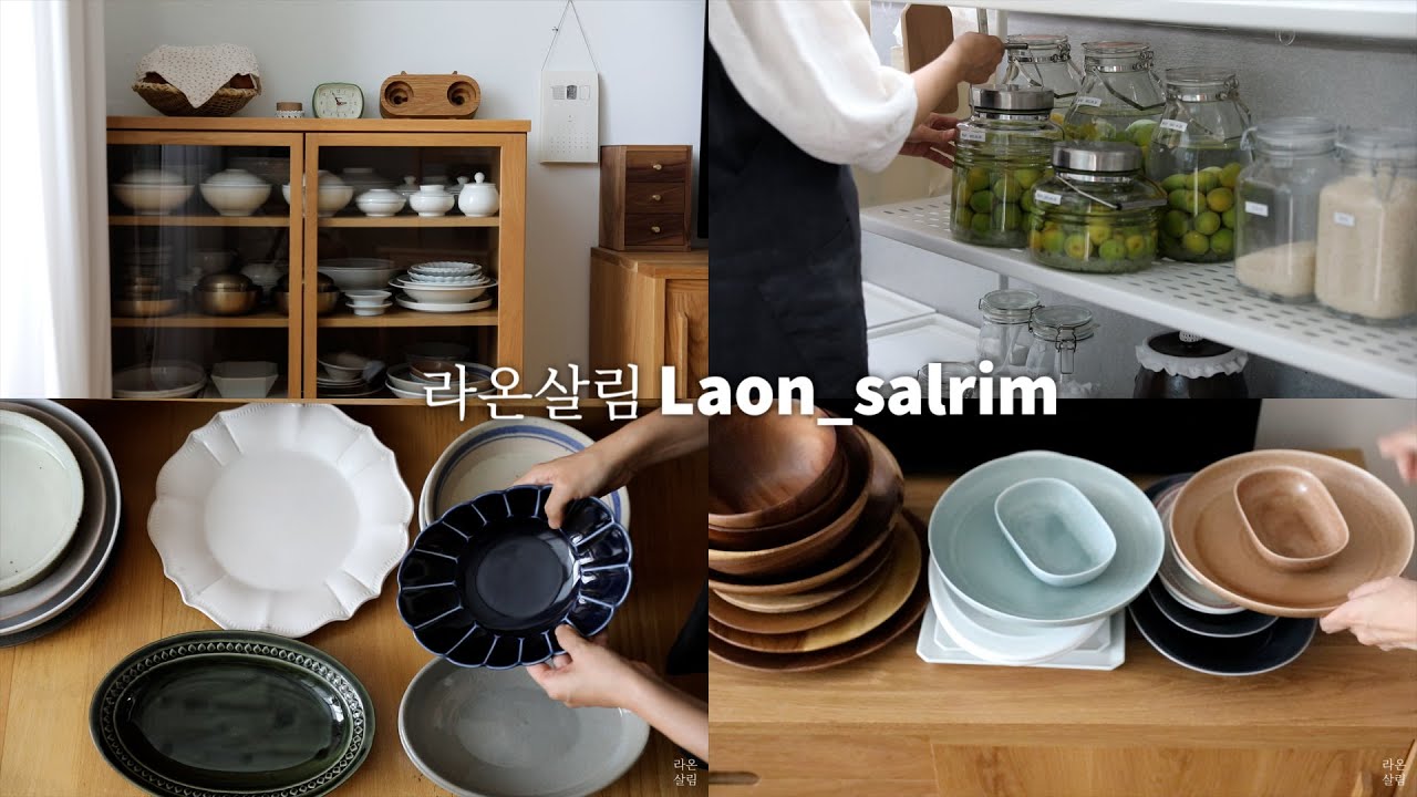 sub)식탁이 예뻐지는 감성있는 예쁜 그릇들 공개/그릇장 정리/매실주 만들기/취나물감자밥/Pretty bowls that I use every day.
