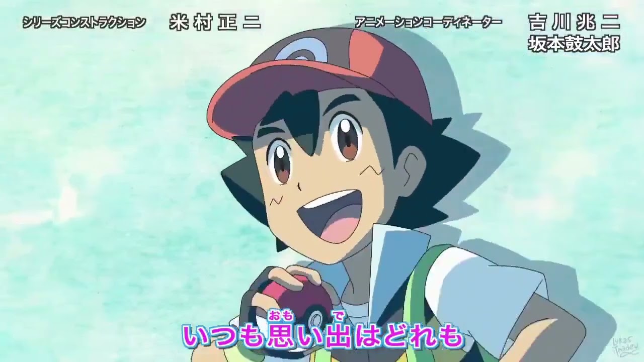 Pokemon journeys Episode 100 opening Ash different regions Faces (fan Made)