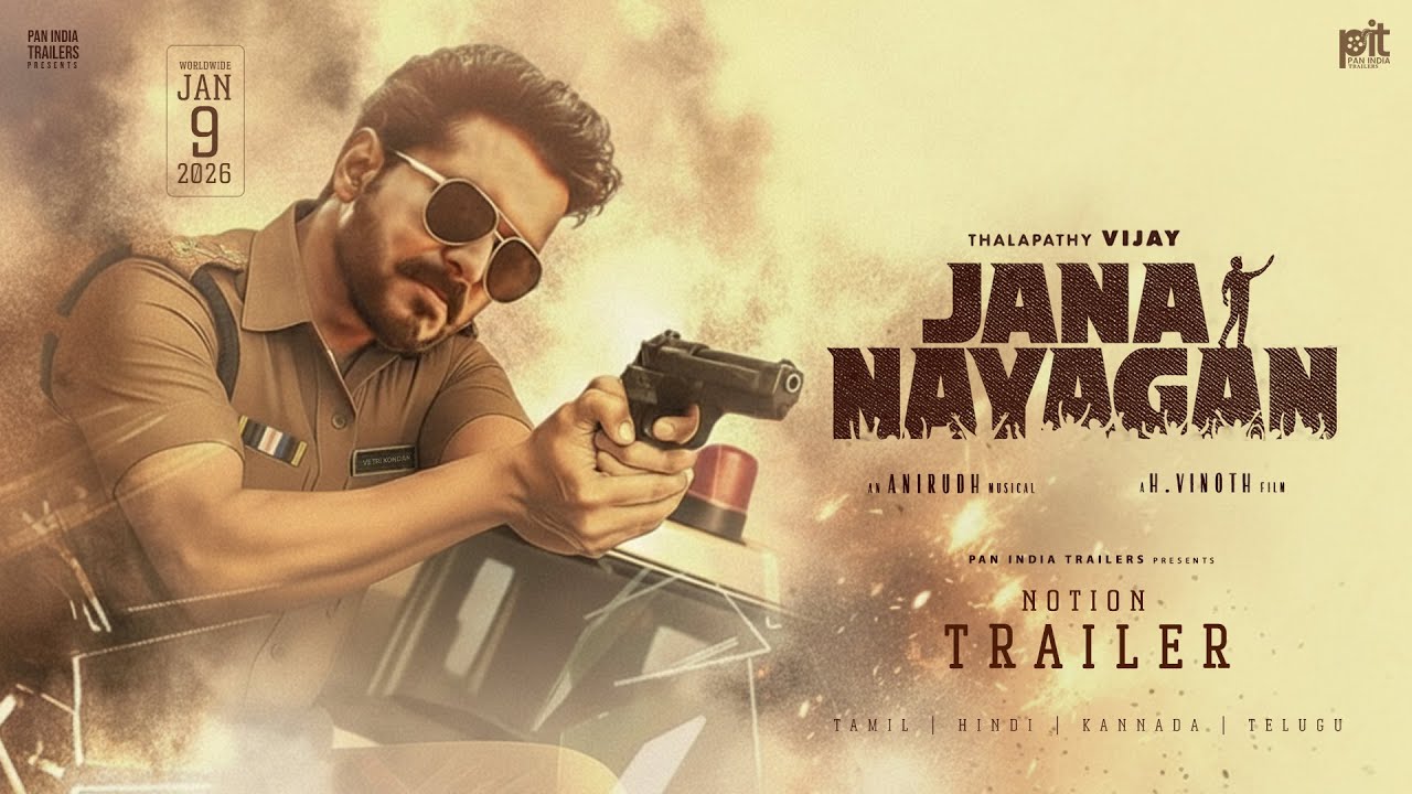 Jana Nayagan - Notion Trailer | Thalapathy Vijay | Pooja Hegde | Anirudh | Bobby Deol | H Vinoth