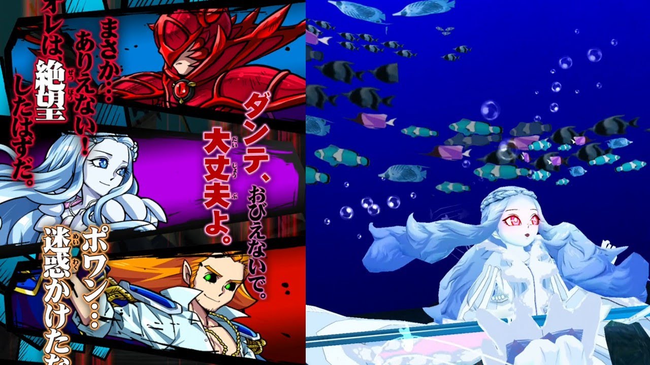 【#オレカバトル】vsアズール/メロウ その２【#録画台】
