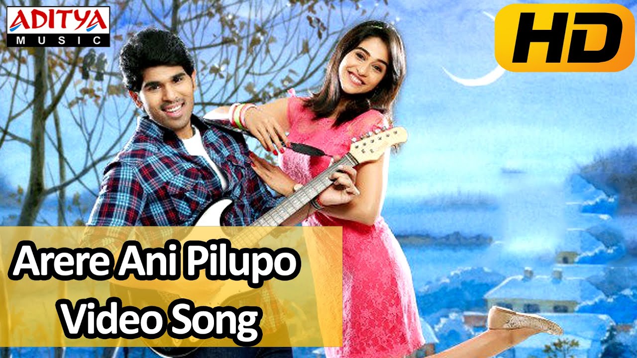 Arere Ani Pilupo Song - Kotha Janta Video Songs - Allu Sirish, Regina Cassandra