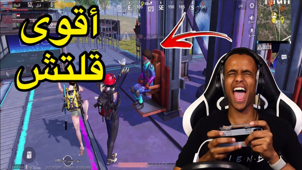 سكواد عشوائي مت ضحك؟؟🤣|PUBG MOBILE