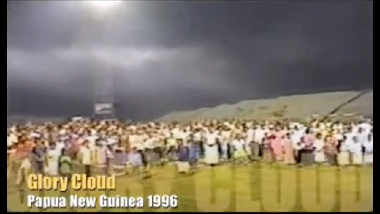 A Glory Cloud In Papua New Guinea - 1996
