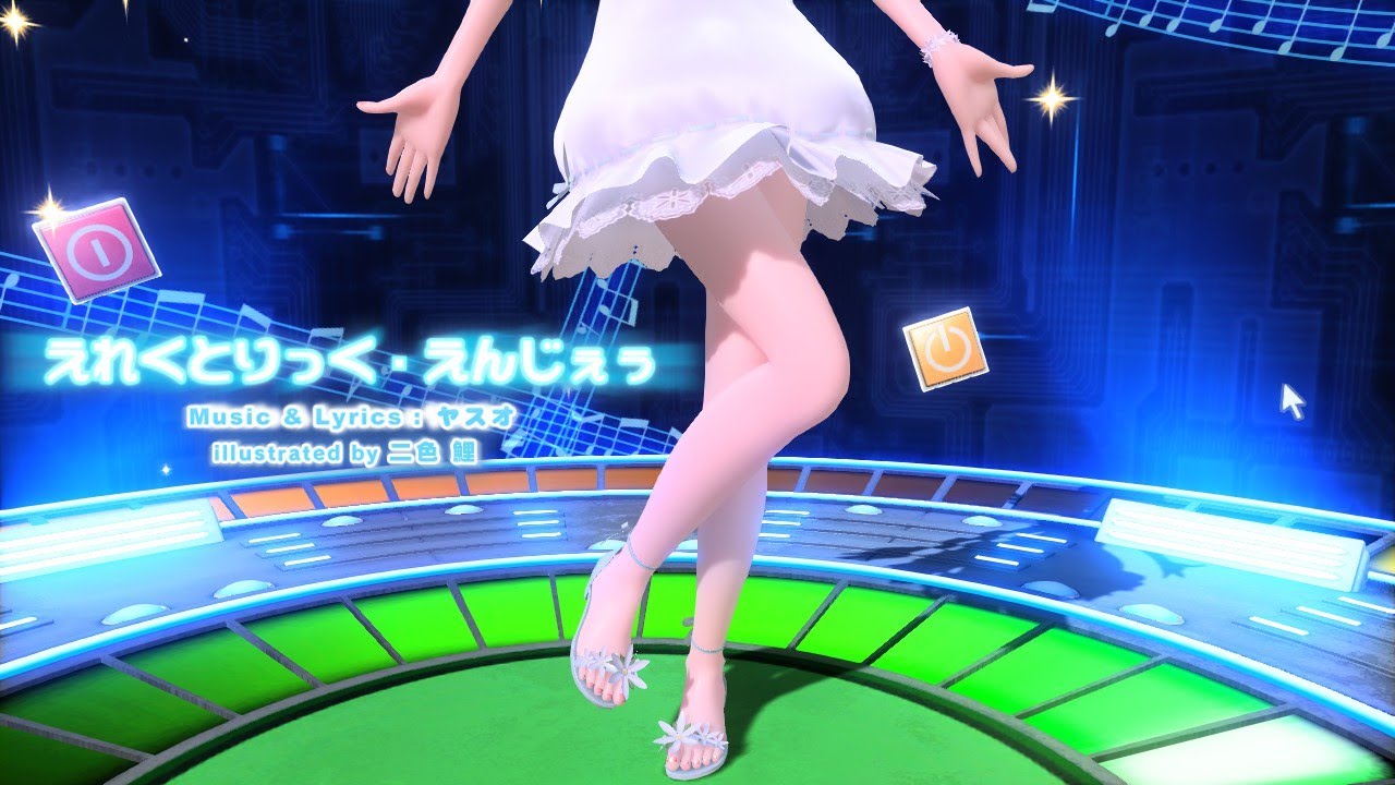 【紳士向け】鏡音リン(フェアリーワンピース) 美脚鑑賞【Project DIVA mod】【えれくとりっく・えんじぇう】