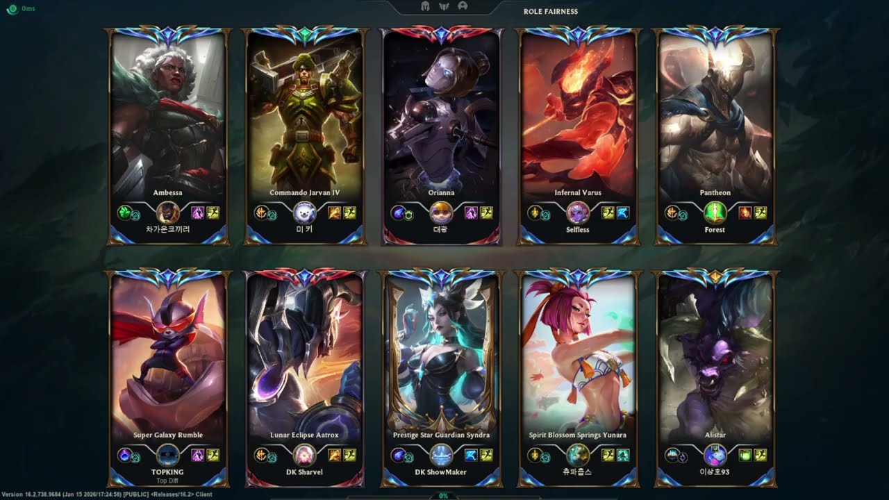 DK Showmaker - Syndra vs Orianna BFX VicLa | Full Game Challenger 2017LP S16 KR #leagueoflegends